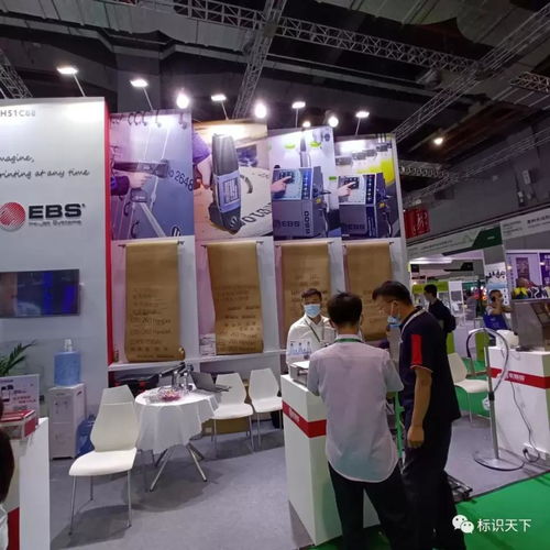 包裝業(yè)智慧升級 Propak上海包裝展中物聯(lián)網(wǎng)標(biāo)識企業(yè)如何擁抱新格局，綻放產(chǎn)業(yè)新契機(jī)