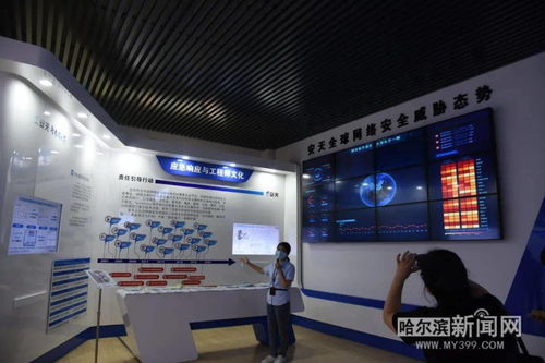 安天科技完成B輪融資6億元，網(wǎng)絡(luò)安全科研與技術(shù)服務(wù)競爭力顯著增強(qiáng)